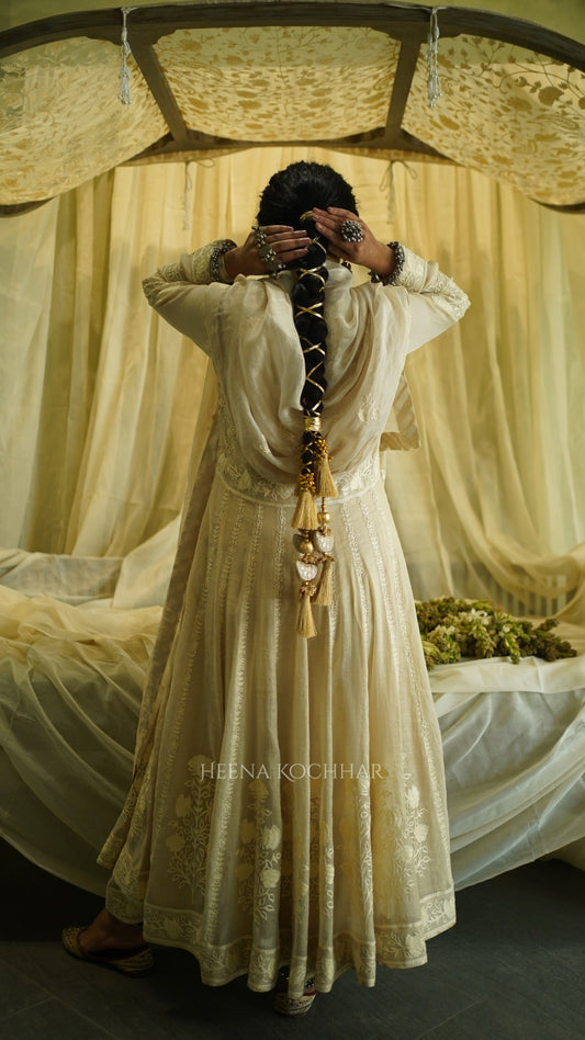 AMINAH